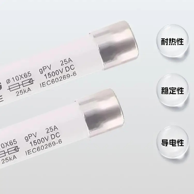 SOLAR10 x 65 태양광 퓨즈 DC1500V 전2A5A6A10A15A20A25A32A