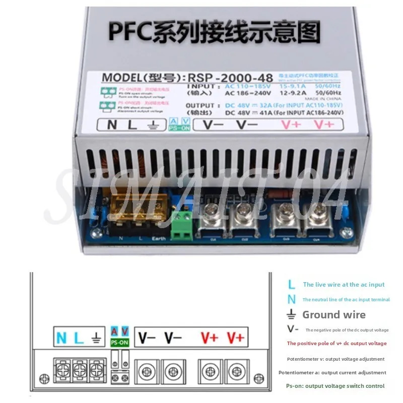 고출력 RSP-2000W PFC 스위칭 전원공급장치 24V 48V 36V 60V