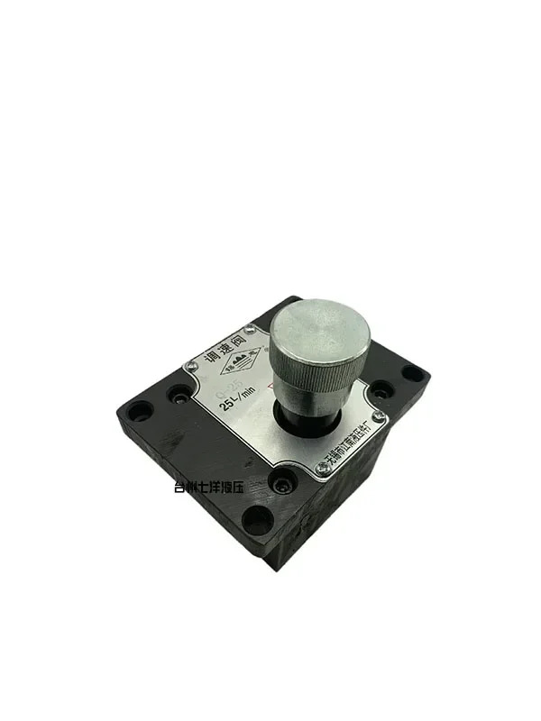 Q-10B Q-25B QI-10B QI-25B Q-10 Q-25 QI-10 QI-25 유압 속도 제어 밸브