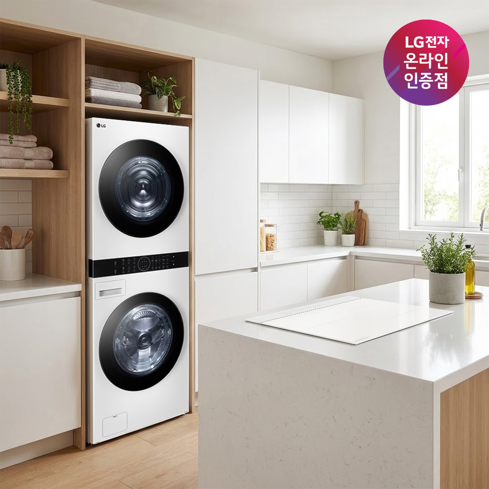 LG 트롬 오브제컬렉션 워시타워 + LG 디오스 인덕션 빌트인 (W2421WAMR + BEI3QKHLOE) - 상품 이미지