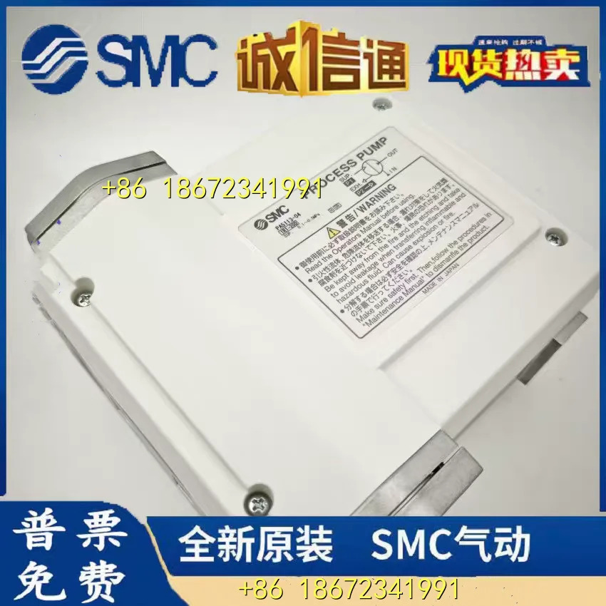 PA5110/PA5210/PA5213/PA5113-04/06 SMC공압 다이어프램 펌프