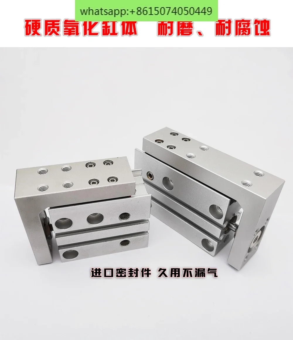 SMC 정밀 가이드 슬라이드 실린더 HLH/MXH6-515 20 25 30 40 50 60-M9B-A9