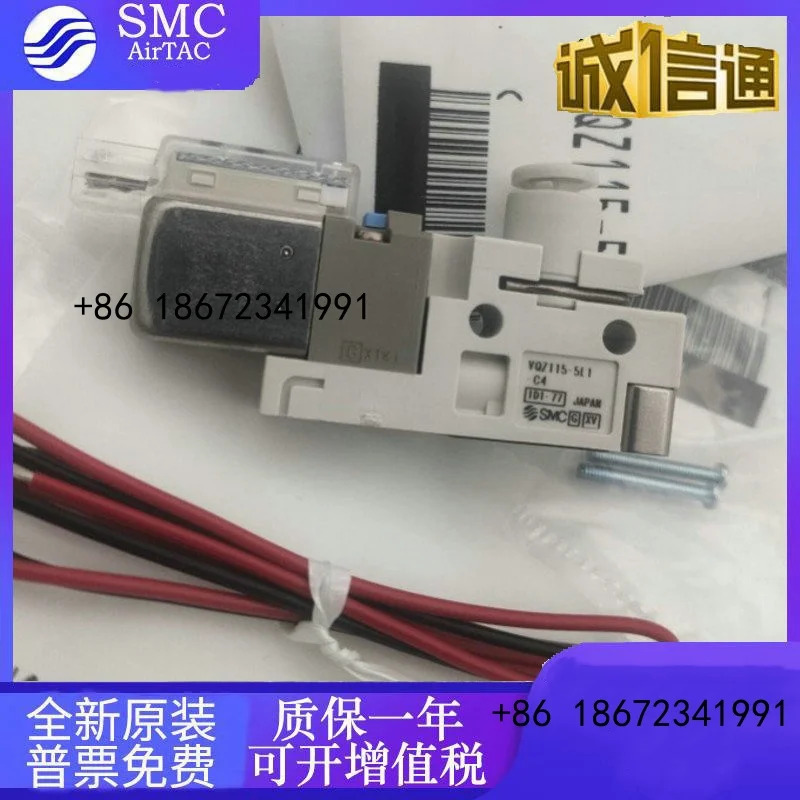 SY5120-5FU-C6-X268 SY3140/5140-5FUD/FUE-Q 3245 5245 SMC 솔레노이드 밸브