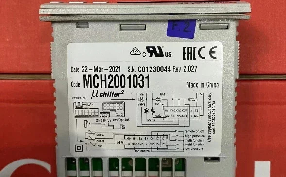MCH2001030 MCH2001031 MCH2000020 MCH2000021 온도 조절기