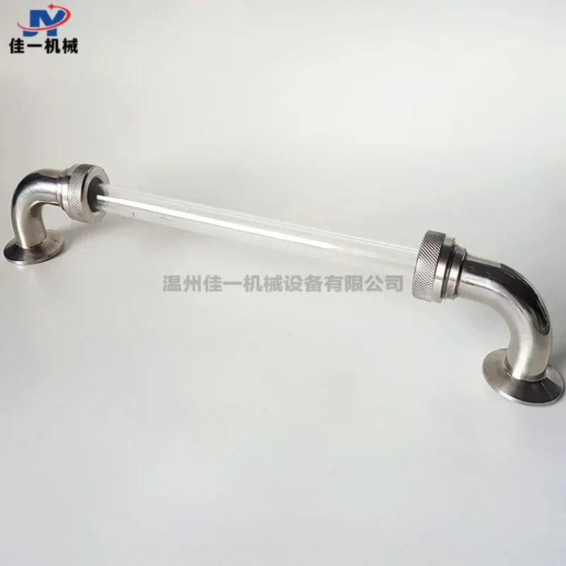 위생적 퀵핏 팔꿈치 유리관 레벨 게이지 스테인레스 스틸 수위