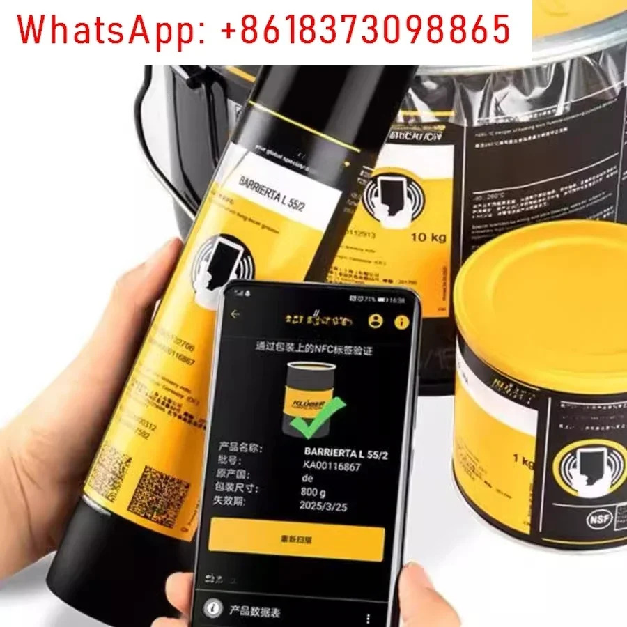 RA 44-702 1502 3500 3502 소음 감소 기계식 댐핑 그리스