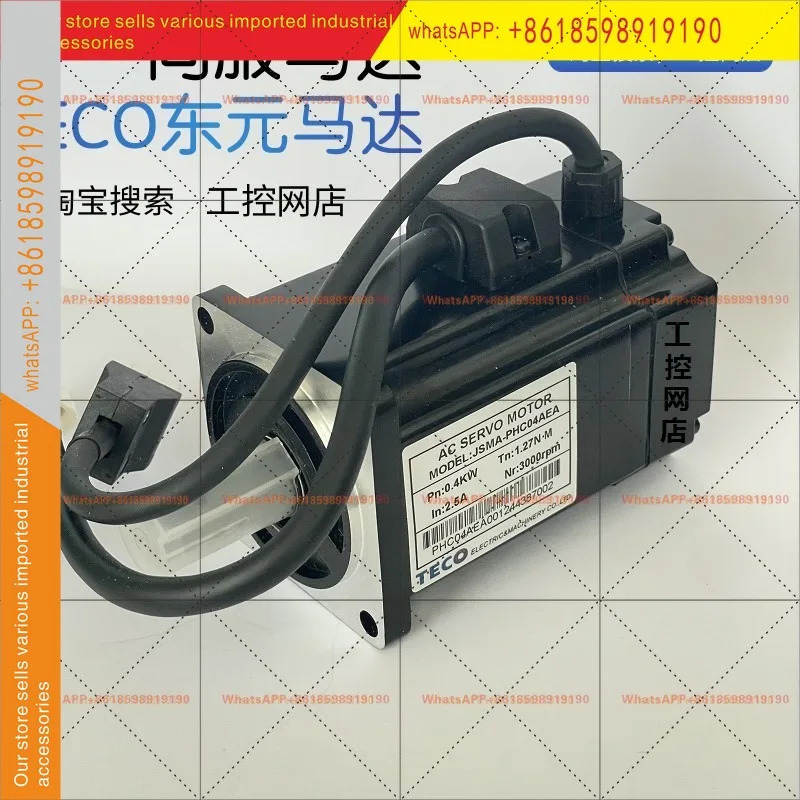 서보모터 JSMA-PUC/PBC/PHC/04/ABA/ADA