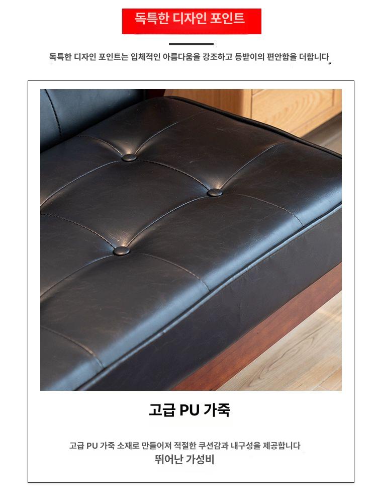 카페소파 단추소파 틱 가죽 사무실 버튼 매장 쇼파 원목 내추럴 우드 프레임-블랙 가죽 3인용 157cm - 상세 이미지 3