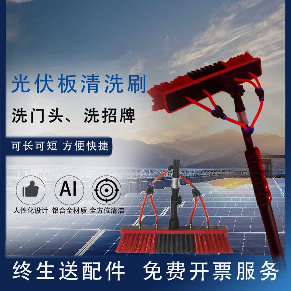 태양광 패널 청소 롤러 대걸레 간판 물청소 헤드 외벽 3.6m 티타늄합금봉 35cm 브러시 세트 이미지 6