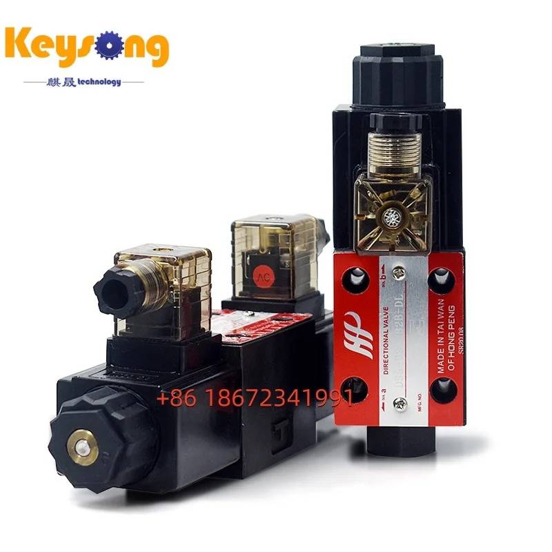 유크 타입 유압 전자기 밸브 양방향 역전 단일 헤드 DSG-02-2B2/2B3/2B4 220V DC 24V