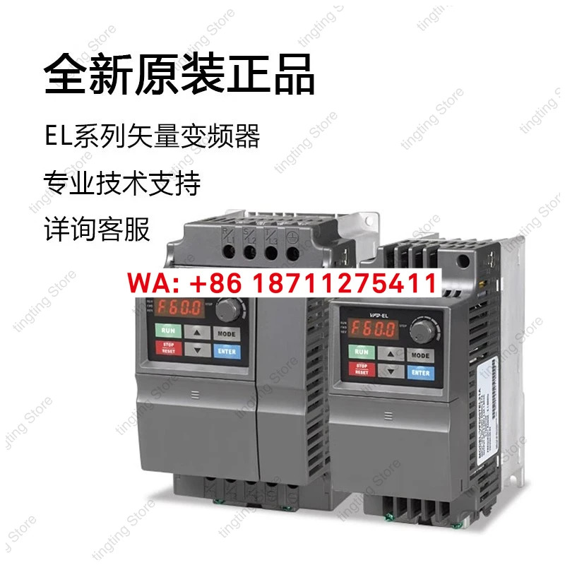 VFD004/007/015/022/037EL43A/EL21W/040EL/43W/21A 산업