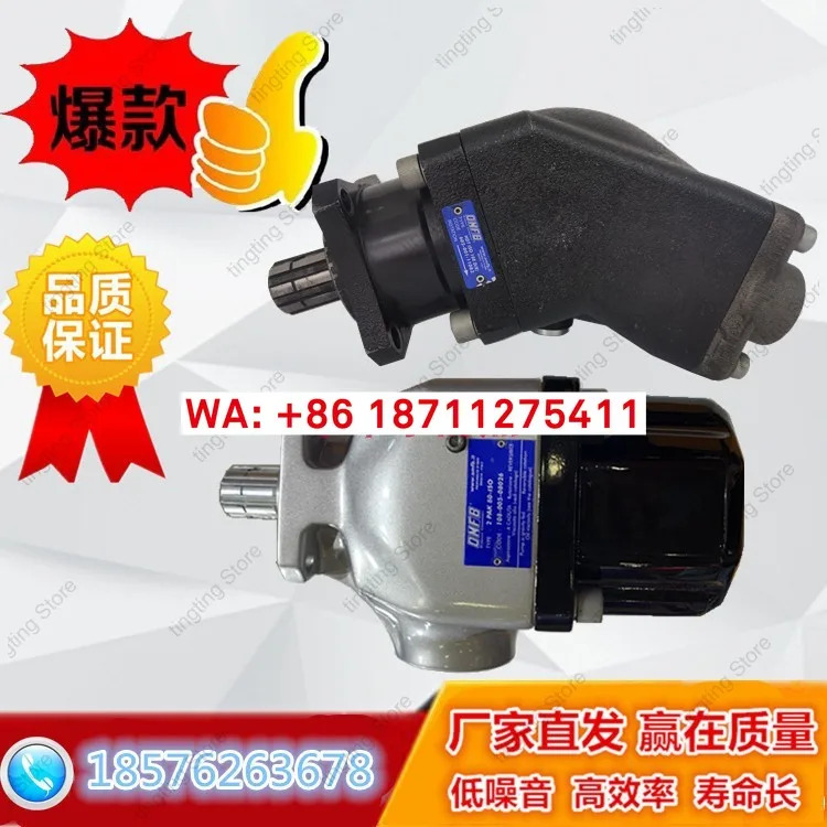 OMFB 오리지널 경사축 피스톤 펌프 HDT/HDS ISO 12 25 34 55 64 84 94 108 D R