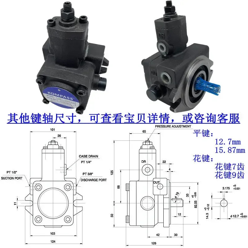 유압 VB1-20F-A3 베펌프 VE1-40F-A3 오일 펌프 VD1-30F-A3 VA1-15F-A