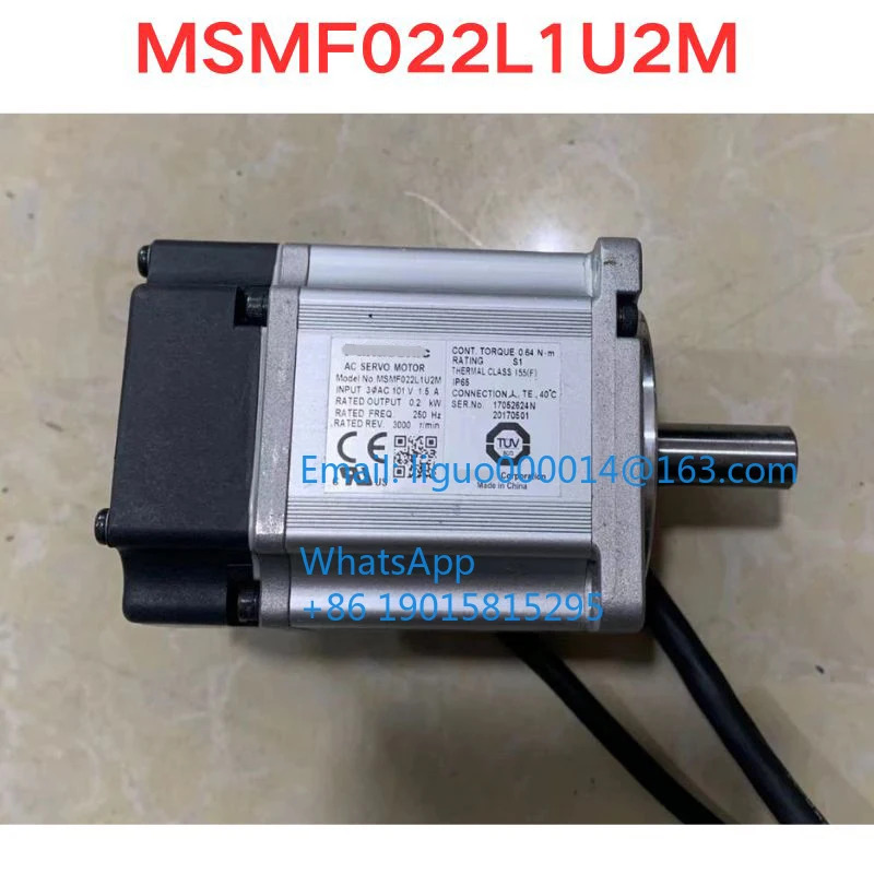 리퍼 MSMF022L1U2M 서보모터 기능 확OK