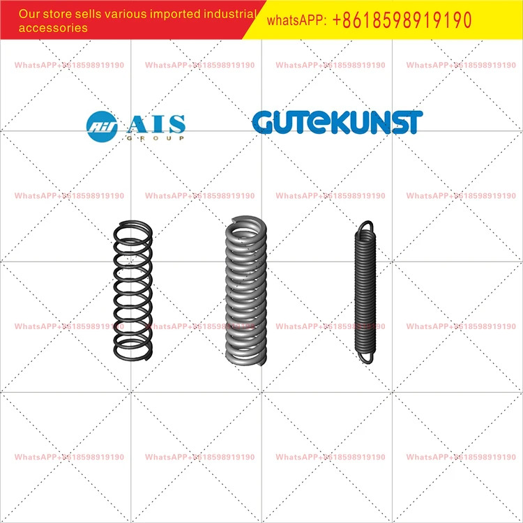 오리지널 포장 GUTEKUNST D-143J 신