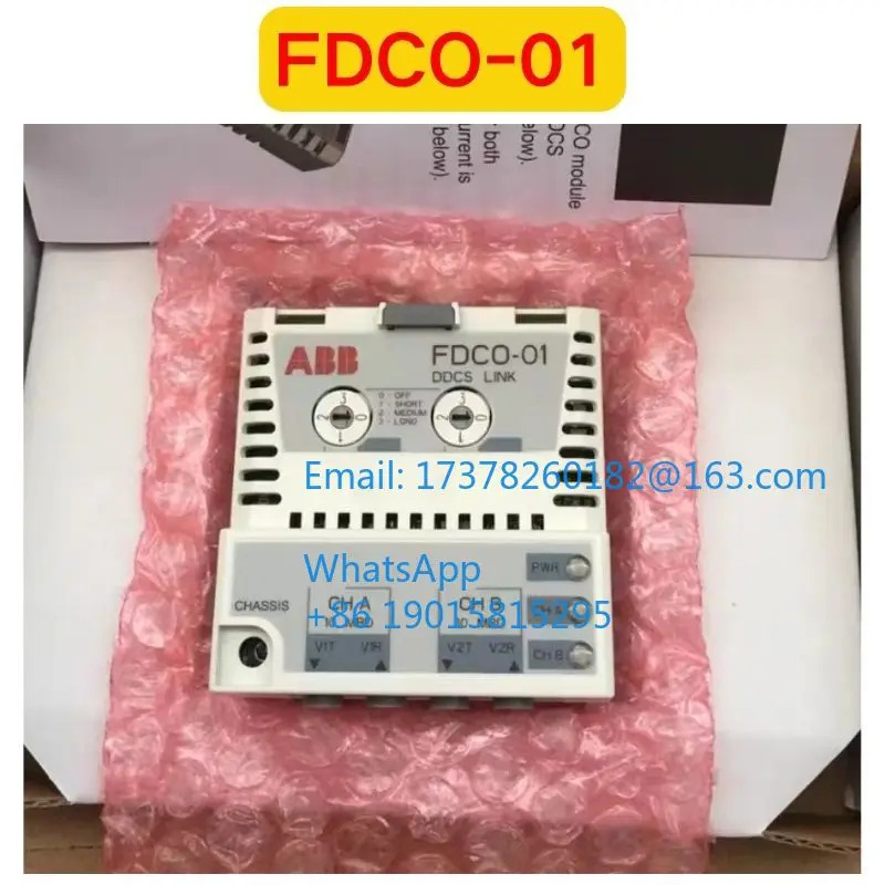 오리지널 FDCO-01 모듈