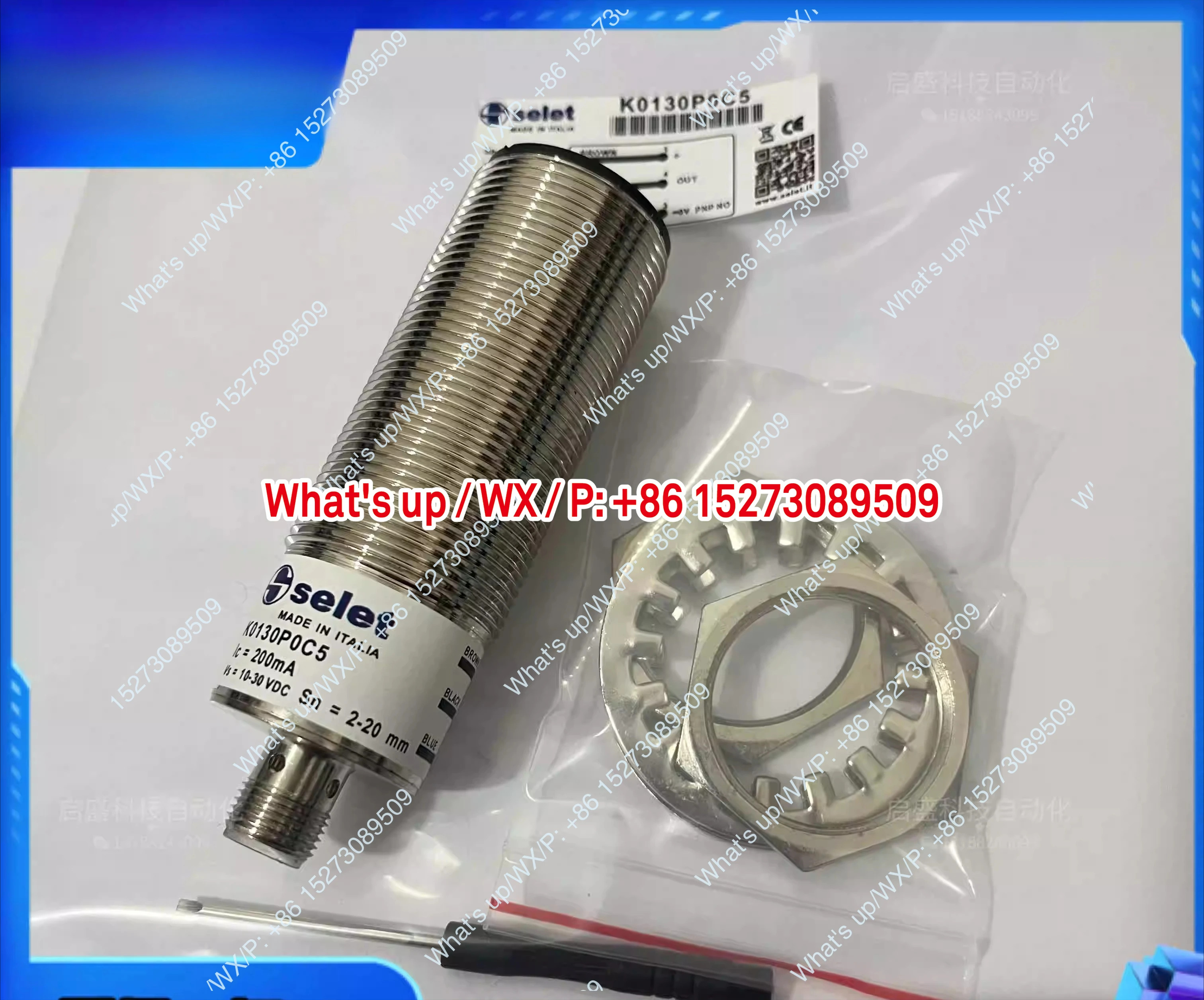 용량성 센서 K0130POC5 K0130P0C5 촬영