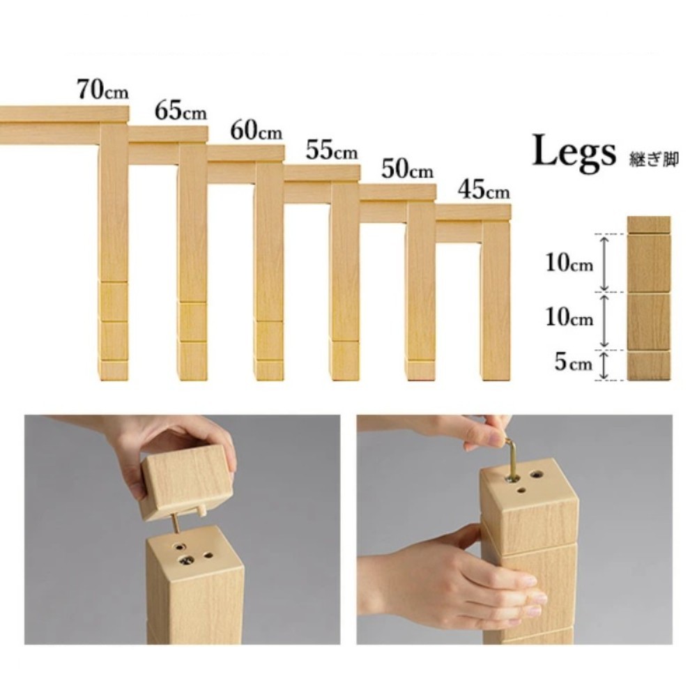 SAI 일본 식탁형 다이닝 코타츠 온열 사각 테이블 + 전용 이불 세트 (의자 미포함)