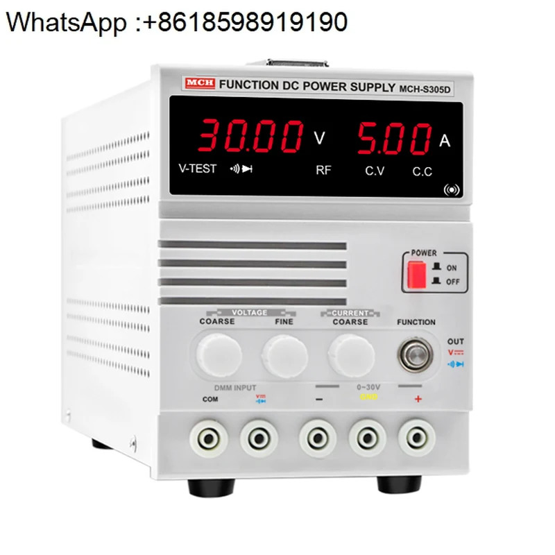 Meichuang MCH 30V5A 조정 가능DC 전원공급장치 고정밀 디지털 디스플레이 정전압 전류