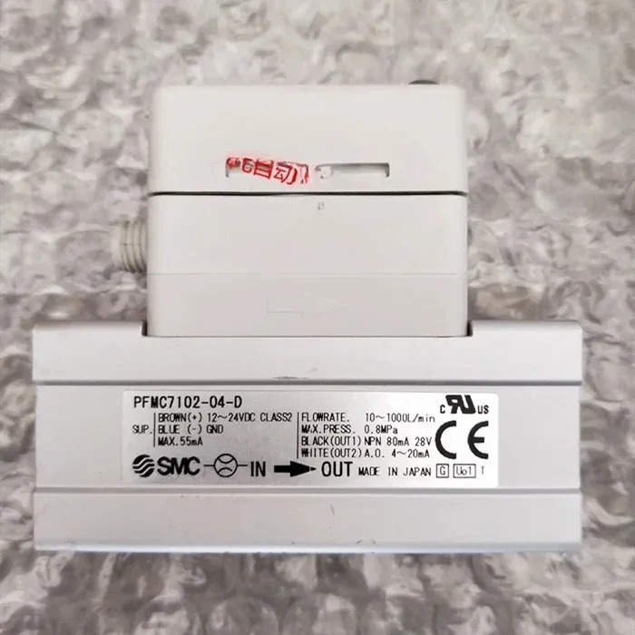 유량계 PFMC7102-04-D-A-C-M
