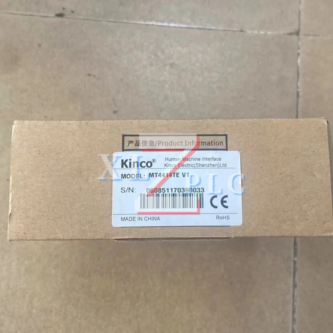 터치 스크린 패널 새 MT4414TE V1 MK043E-20DT