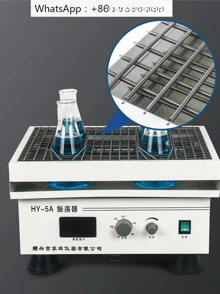 HY-2/4 속도조절 다 왕복 회전 수평 항온 병 셰이커