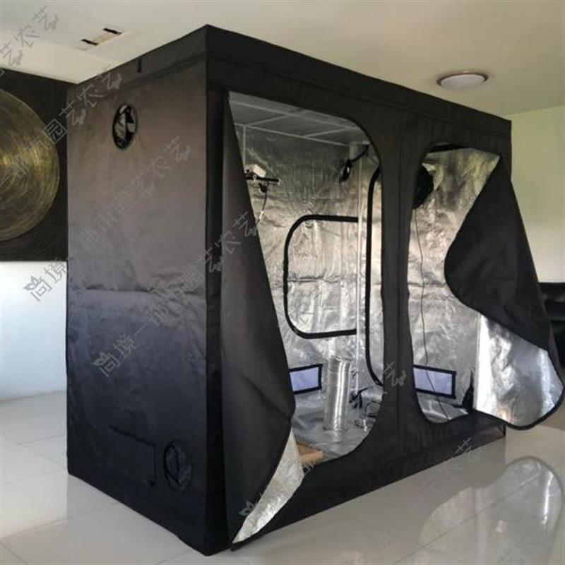 그로우 텐트 광합성 조명 가정용 온실 재배 베란다 실내 40 x 40x120cm - 상품 이미지