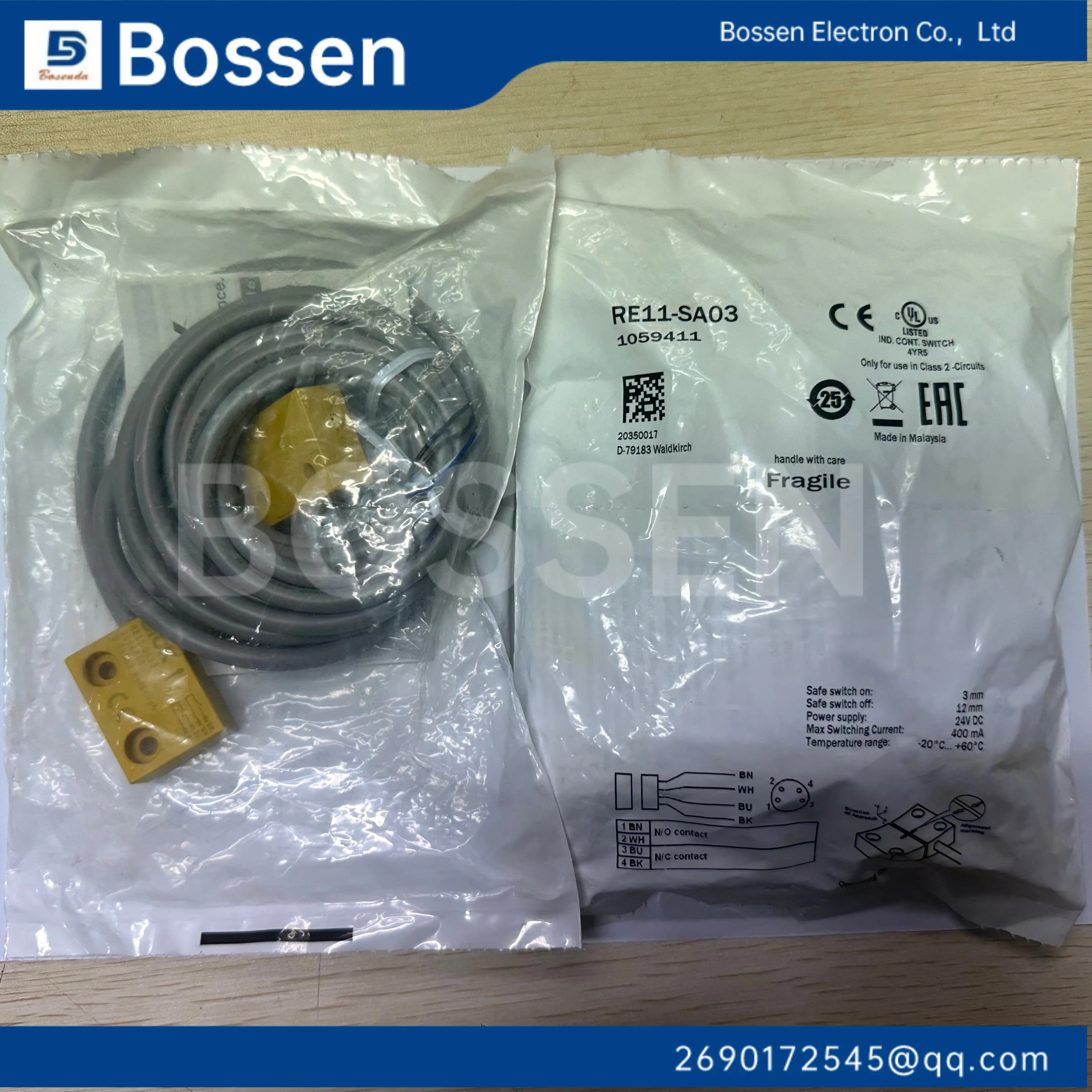 1개 RE11-SA03 RE11-SAC RE11-SK RE11-SA05 RE13-SA03 RE13-SA05 RE15-SA03 RE13-SA64 RE13-SAC RE21-SA03