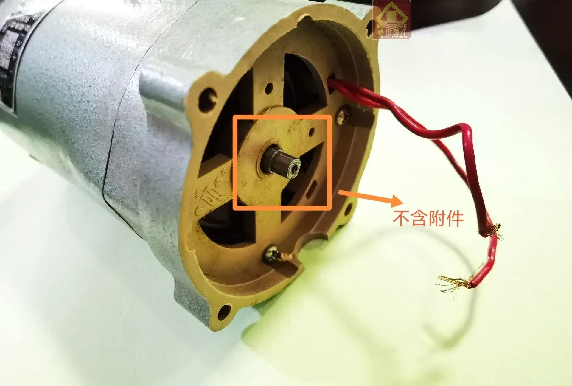 포장기 GK9-2 모터 220V 140W 단상 시리즈 HF90528HF0828