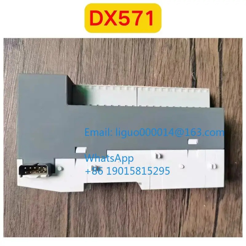 리퍼 DX571 모듈 기능 OK