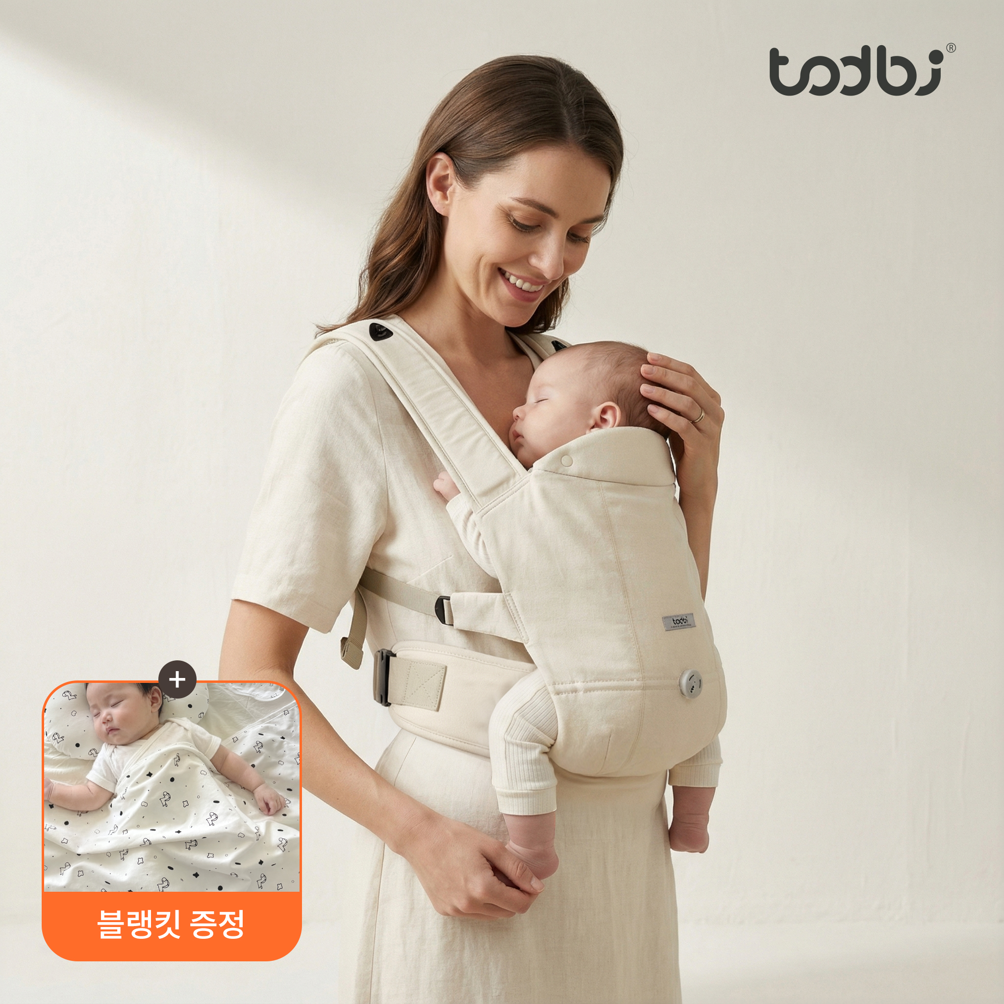 [토드비] 롤롤 다이얼 베이비 캐리어 아기띠  (병오년 맞이 루비포니 블랭킷 추가선물)