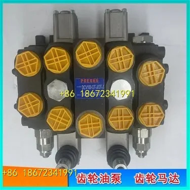 멀티웨이 밸브 HDS25-YL19 HDS32-YL19 HDS40-YL19 HDS32-YL20 HDS32-YL25 HDS32-YL19-M-05 HDS32-YL19-E-07