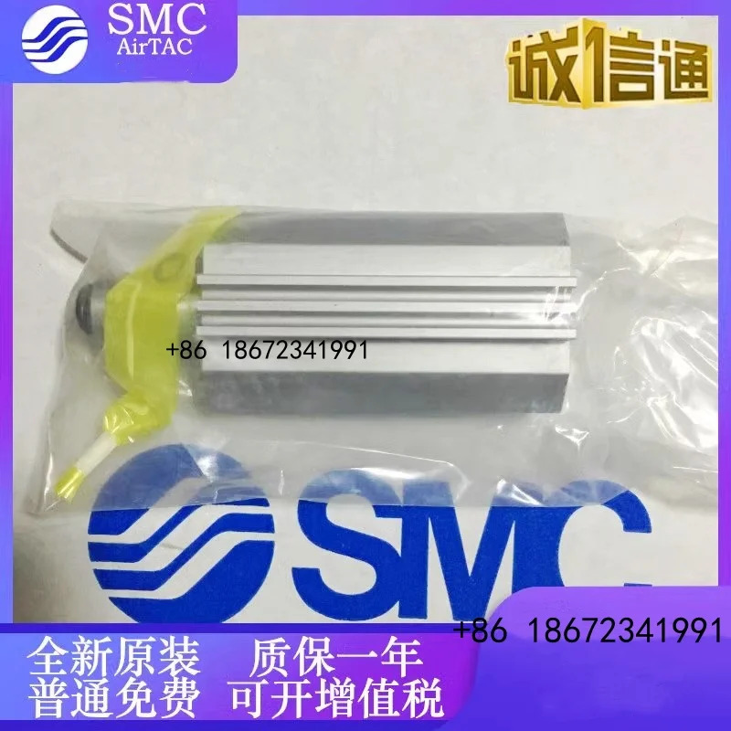 MKB12-10LZ/16-20RZ/20-30LZ/25/32/50/63-10LZ/20RZ SMC 오리지널 실린더
