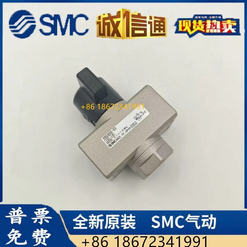 VHS400-02 03 04 401 501 VHS500-06 F N SMC 오리지널 3방향 밸브