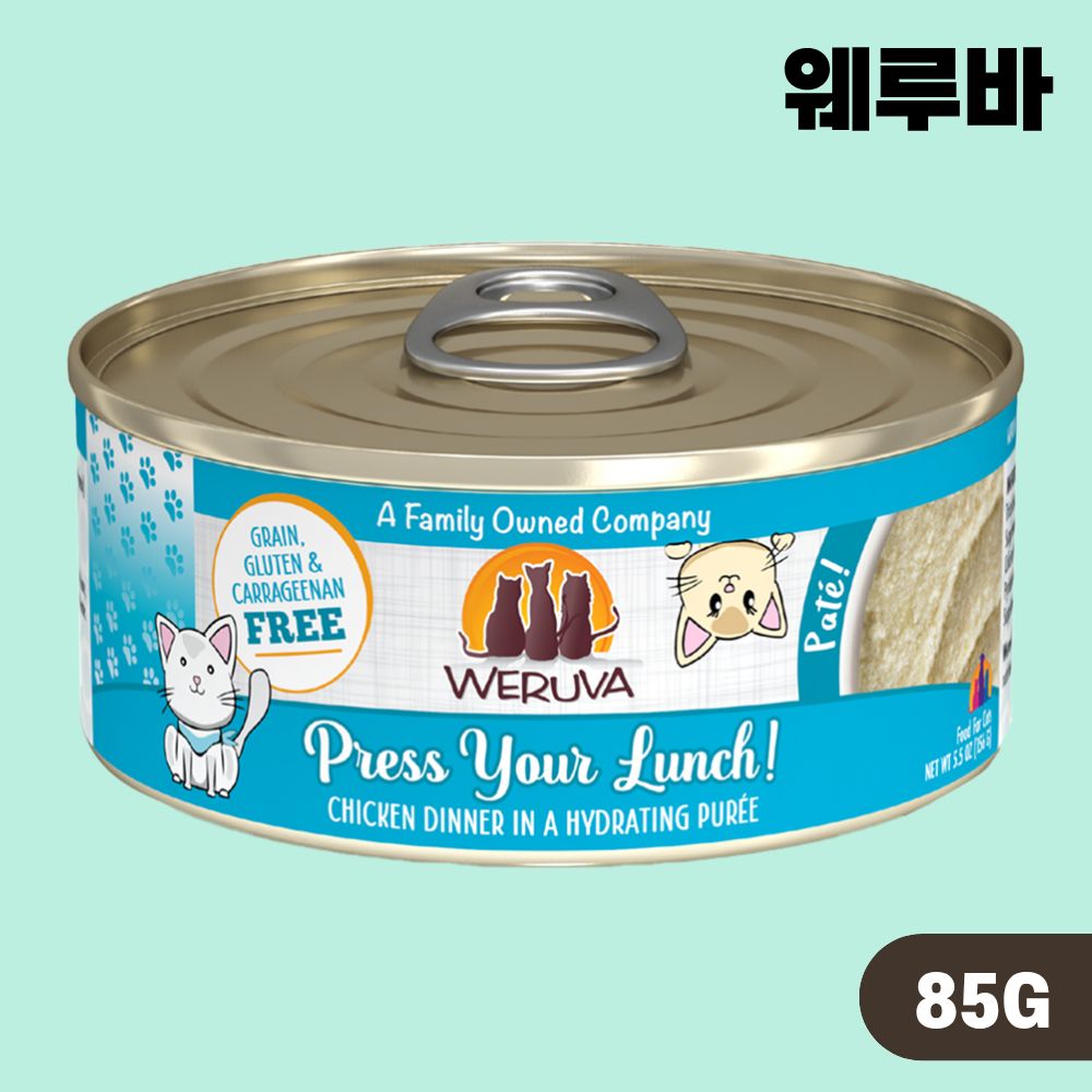 웨루바 캣 파테 주식캔 파우치 습식 2종 콤보, 85g, 2개 - 상세 이미지 3