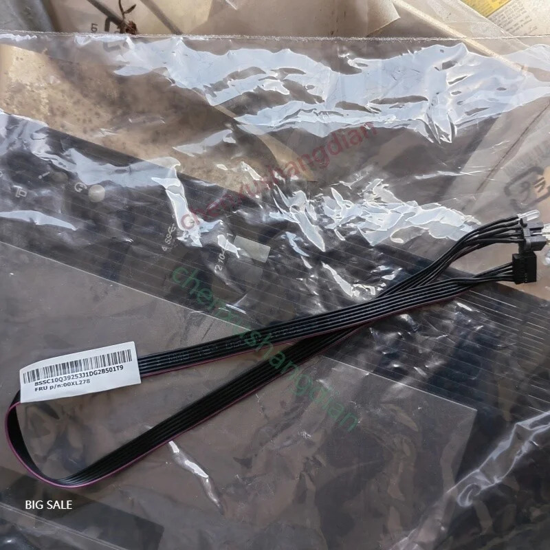 Lenovo호환Qinian T510A T510A-15ICB T510A-15IKL 스위치 케이블 전원