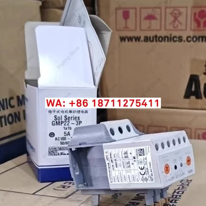 보호 계전기 GM호환P60-T 6A 220V GM호환P22-3P-5A