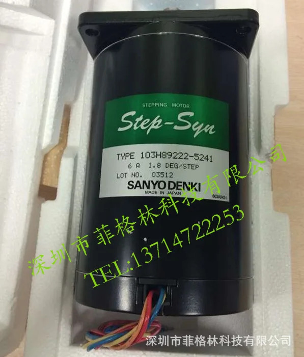 실물 103H89222-5241 일본 산요 3상 스테퍼 모터 당일