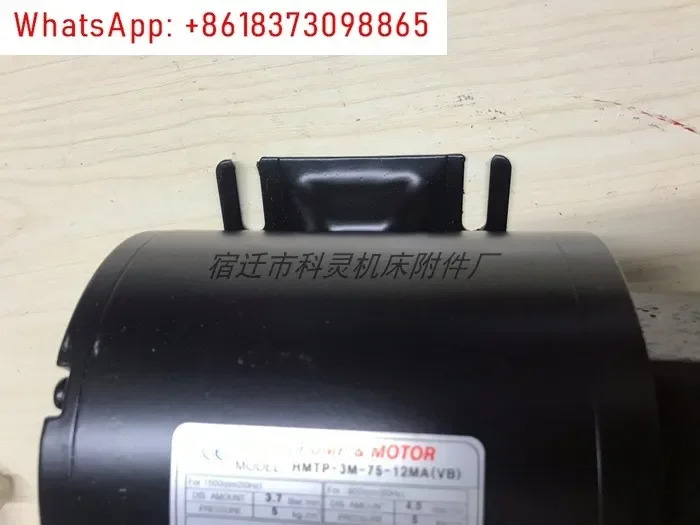 HMTP--75-12MB1B 기어 펌프 수평 삼각형