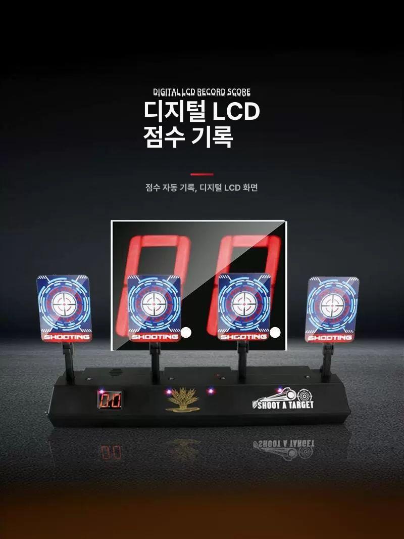 비비탄총 과녁 타겟 러프건 점수판 전자표적 전자 4자리 표준 패키지 - 상세 이미지 3
