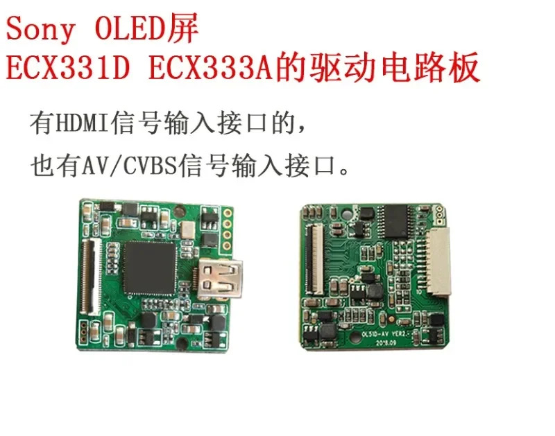 OLED 디스플레이 드라이버 회로 기판 ECX336 331 334 335 337/333 HDM