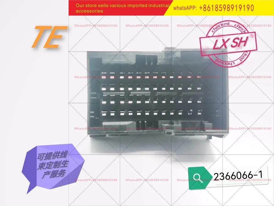 TE Tyco 2366066-1 48P 쉬스 원본 .