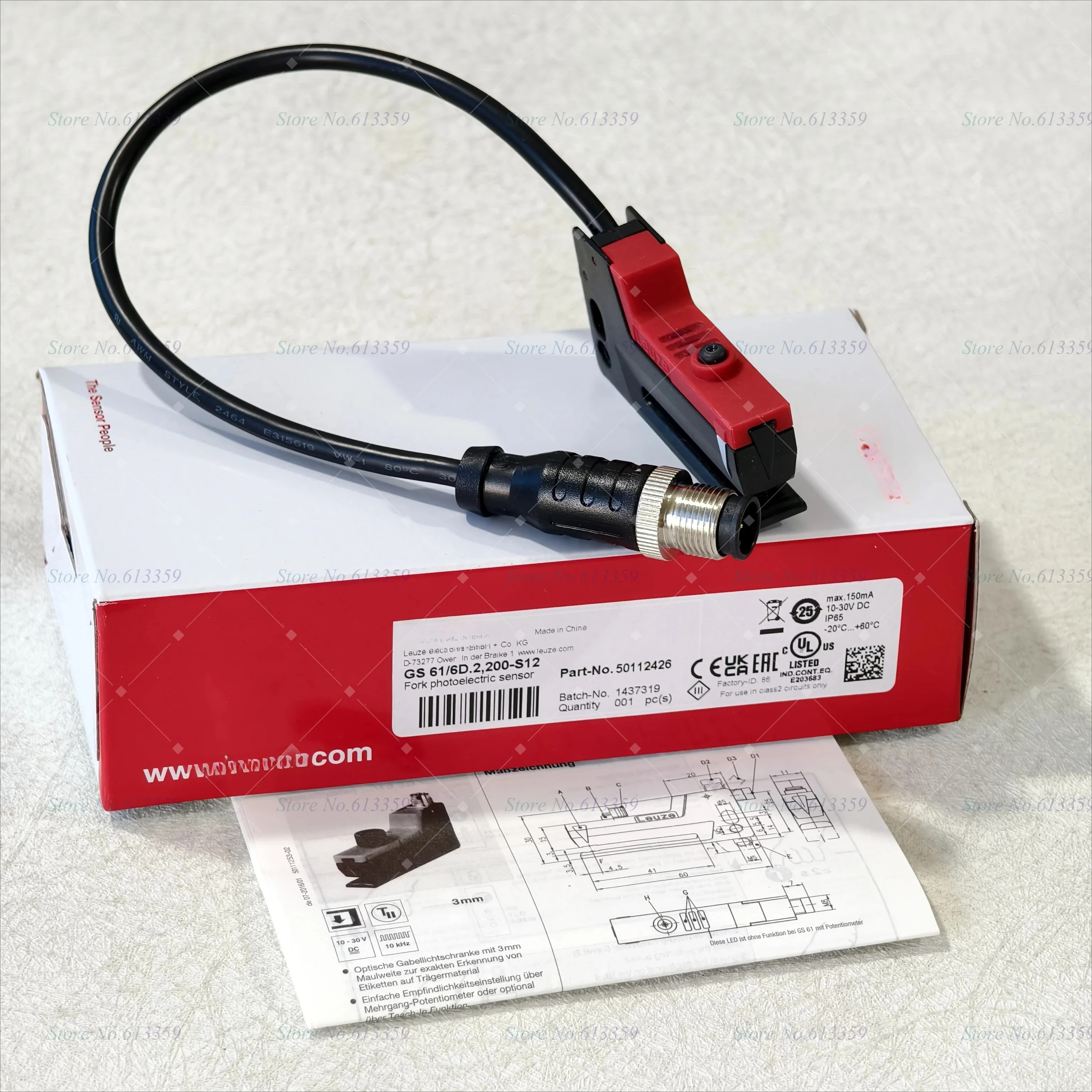 GS 61/6D.2200-S12 50112426 오리지널 컬러 코드 센서