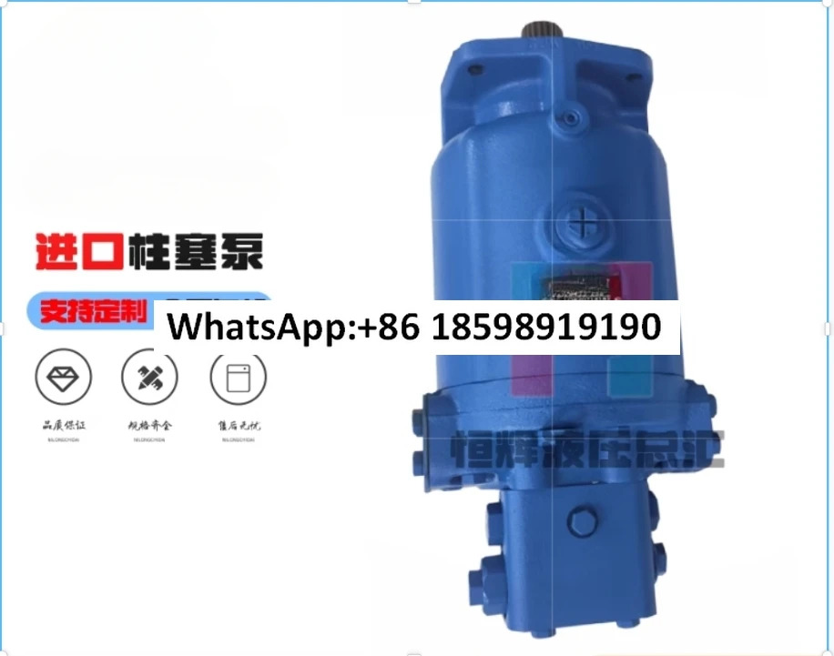 플런저 펌프 4623 5423 6423 3933 4633 5433 6433 7630 유압