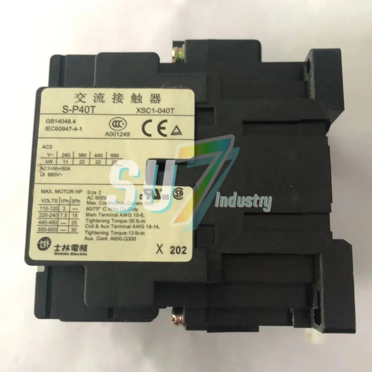 마그네틱 접촉기 S-P60T AC220 S-P40T 새