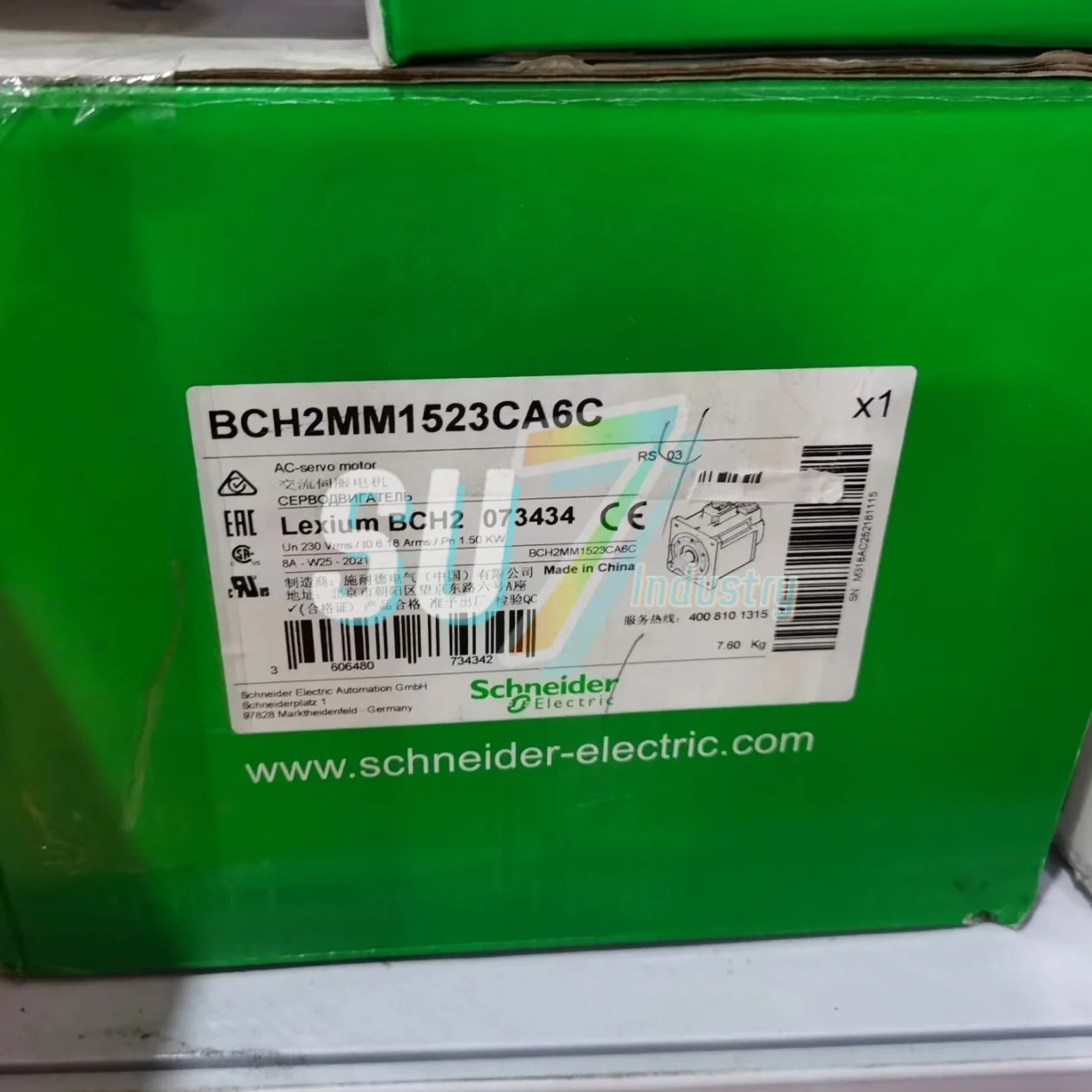 BCH2MM1523CA6C 오리지널 서보모터