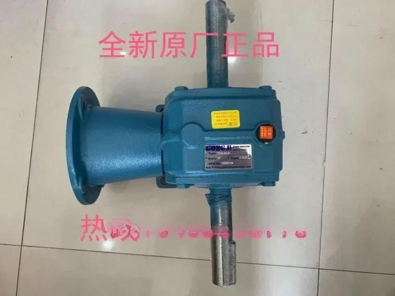 GONGJI 감속기 BHEQM80 501 BHQM60-A1 BHQM60-AI 101