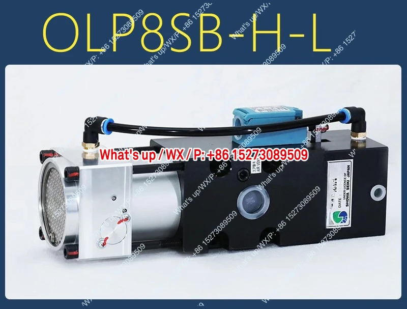 과부하 펌프 OLP12SB-H-L OLP12SB-L-L OLP12SB-L-R OLP12SB-H-R