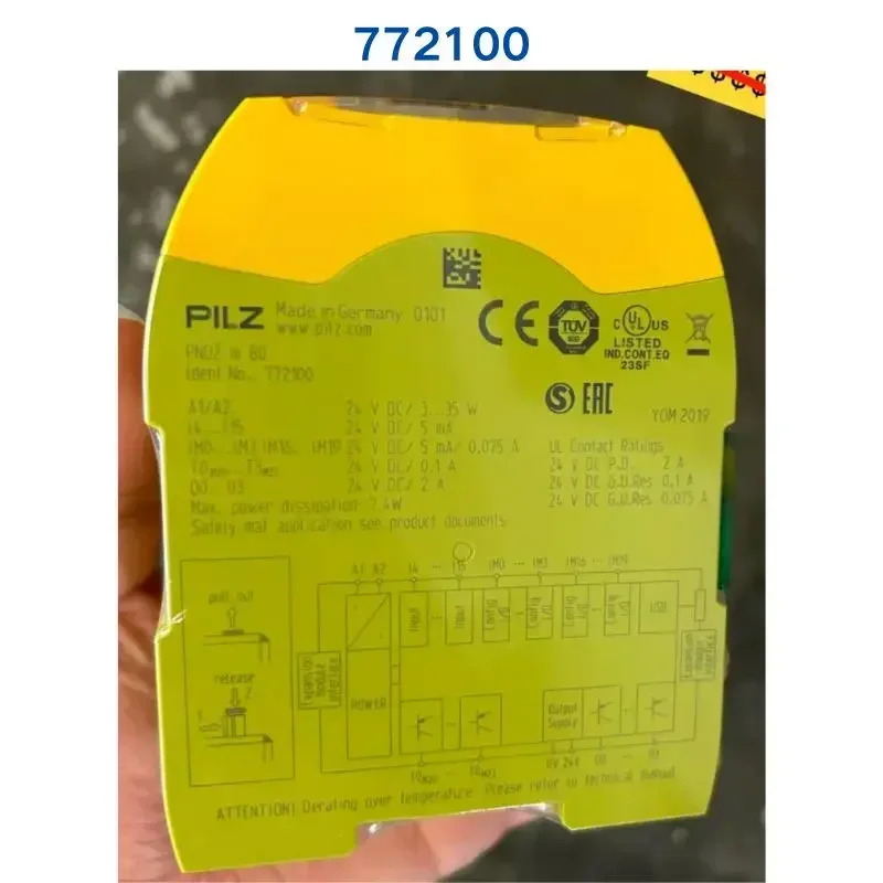 PILZ 릴레이 PNOZ m B0 772100