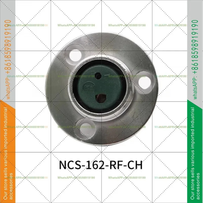 치싱 커넥터 나나보시 일본 NCS-14 항공 플매트 카펫 러그 소켓 NCS-162-PM-CH